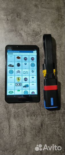 Лаунч Launch x431 PRO 8.0 +грузовые