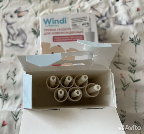 Газоотводная трубочка windi