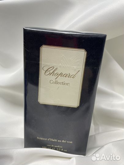 Chopard vetiver парфюмерия духи