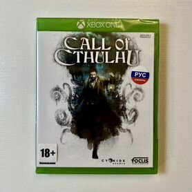 Call of Cthulhu (Xbox)