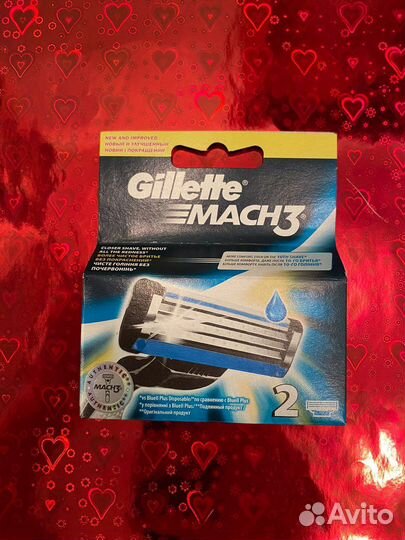 Кассеты для бритья gillette mach3