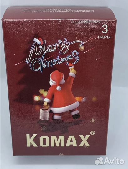 Носки komax