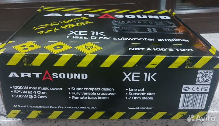Автомобильный Усилитель мощности моноблок ArtSound