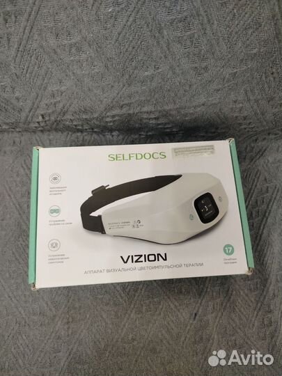 Selfdocs vizion