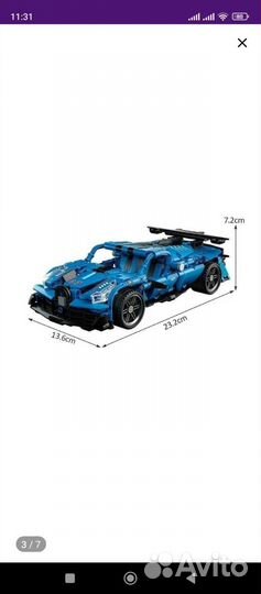 Аналог lego техник