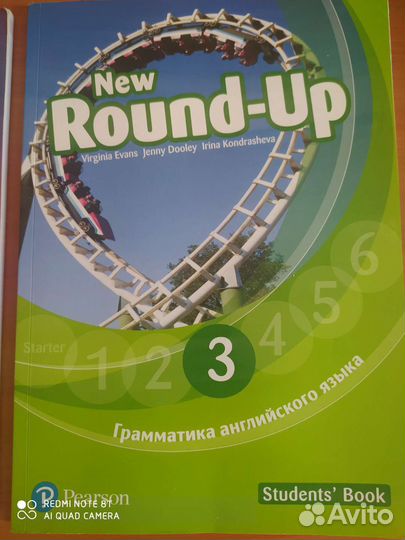Продам учебники