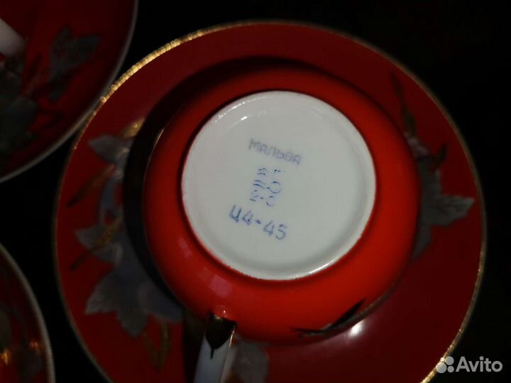 Чайная пара Мальва, 500 мл