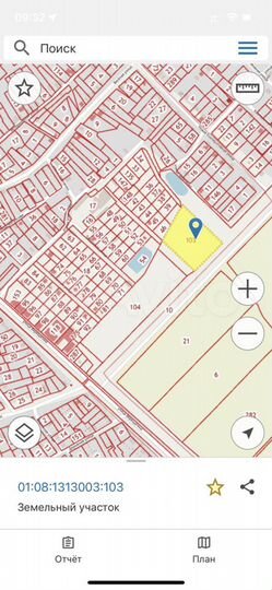 Участок 1,4 га (СНТ, ДНП)