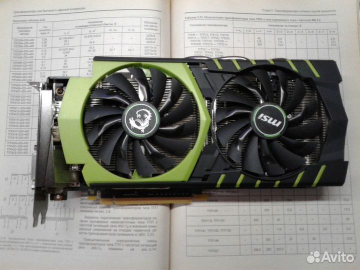Видеокарта MSI GeForce GTX 960 gaming 100 ME