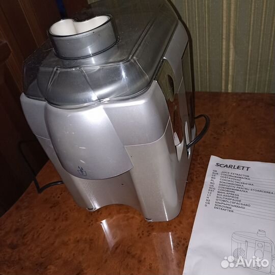 Электросоковыжималка scarlett SC-016, 450W, новая