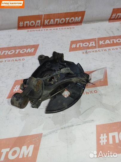 Кулак передний левый Mazda 6 GL GJ 2013 GHP933031A