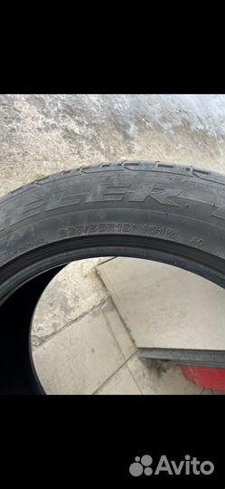 Bridgestone Dueler H/P 235/55 R19 101