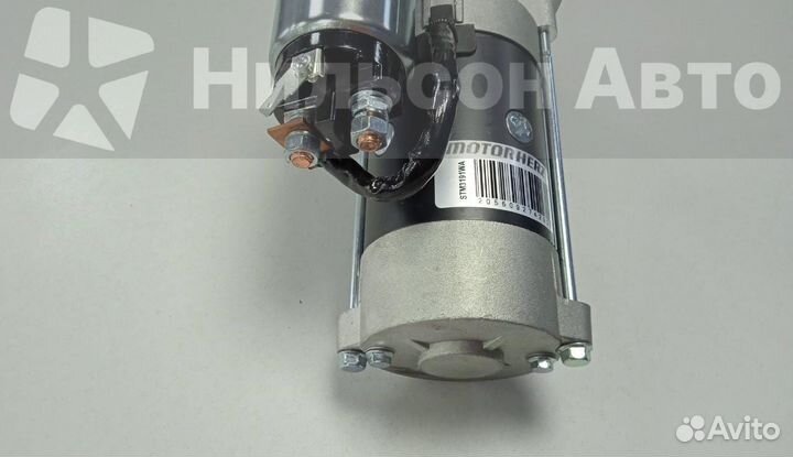 Стартер 24V nissan atlas, motorherz