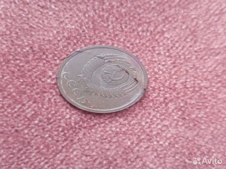 Монета СССР 3 копейки
