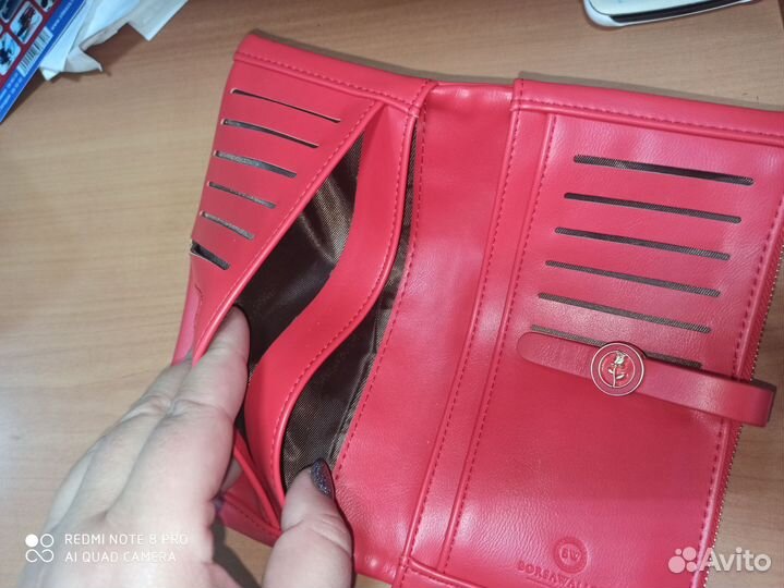 Кошелек женский