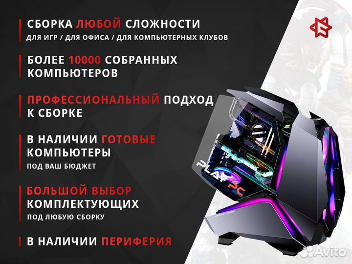 GTX 1070 8gb Palit / Гарантия 14 дней