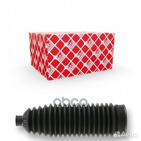 Пыльник рулевой рейки перед прав/лев skoda