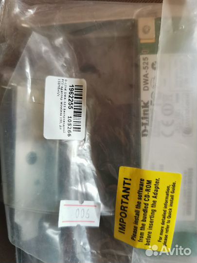 Wifi адаптеры PCI-E, PCI новые