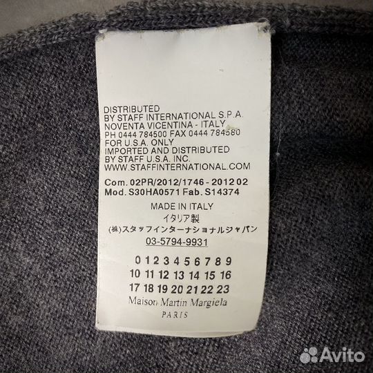 Водолазка Maison Margiela