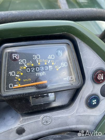 Yamaha Grizzli 350