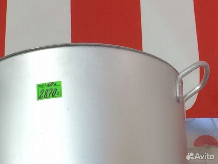 Баки-кастрюли большин