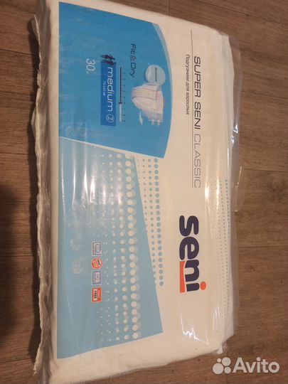 Подгузники для взрослых super seni M