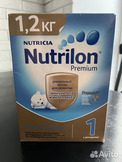 Смесь Нутрилон премиум 1