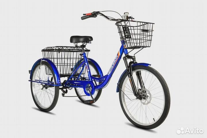 Велосипед взрослый трёхколесный