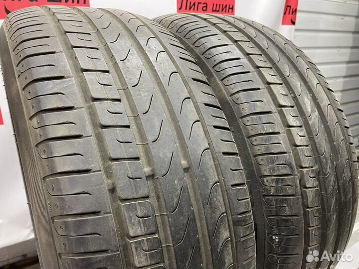 Pirelli Cinturato P7 225/50 R17