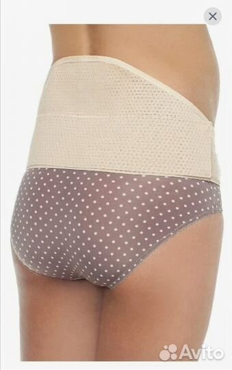 Бандаж до и послеродовой