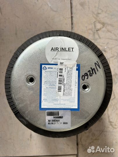 Подушка воздушная в сборе DAF/ROR A2 220/K01