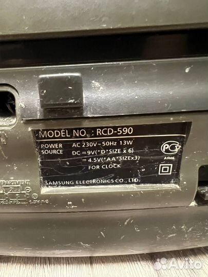 Магнитола Samsung RCD-590