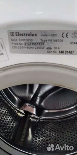 Стиральная машина на запчасти