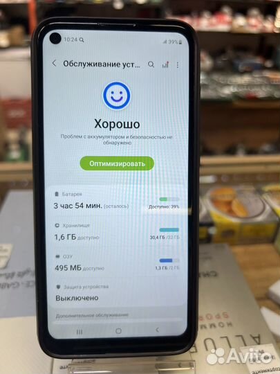 Samsung Galaxy A11, 2/32 ГБ