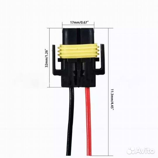 Разъем птф фары H11 H8 H9 Kia Hyundai