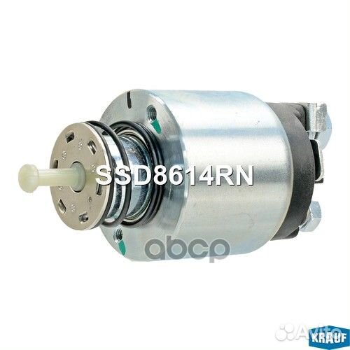 Втягивающее реле стартера SSD8614RN Krauf