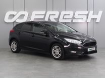 Ford Focus 1.6 AMT, 2015, 151 270 км, с пробегом, цена 1 134 000 руб.