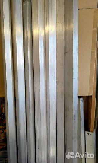 Уголок алюминиевый