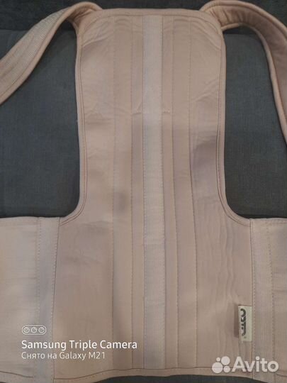 Корректор осанки