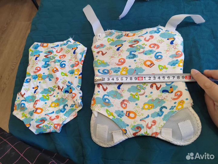 Перинка фрейка