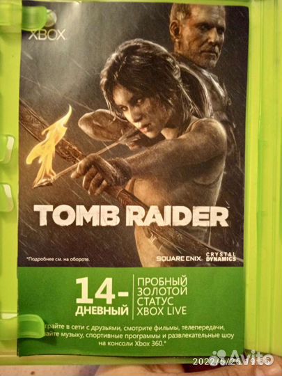 Лара Крофт на Xbox