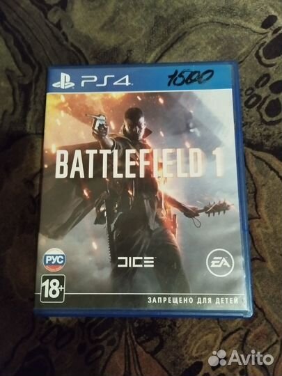 Диски игры для ps4