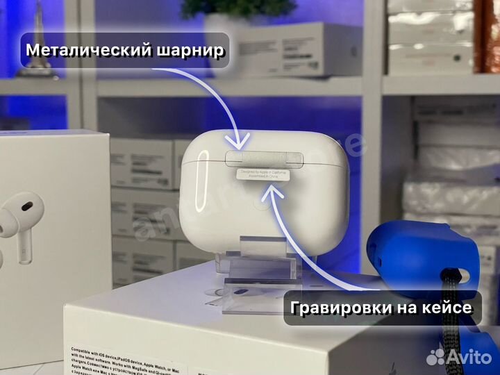 AirPods Pro 2 Type-C беспроводные наушники