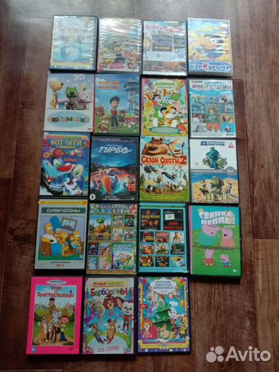 Dvd диски с мультфильмами