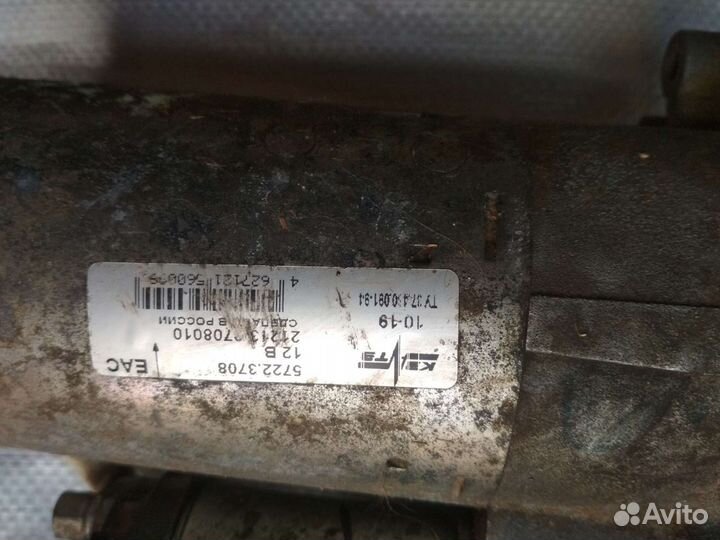 Стартер ваз 21214