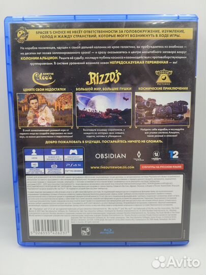 The Outer Worlds PS4 (б/у, рус.суб.)