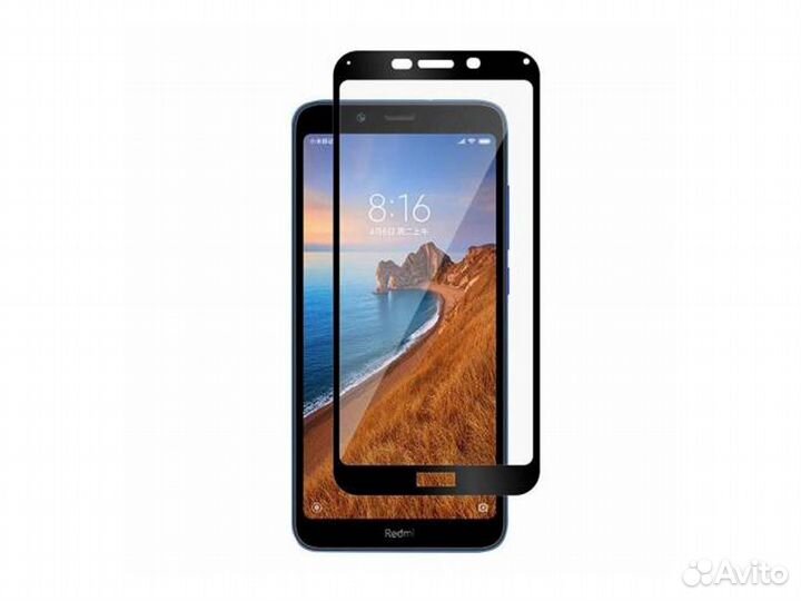 Защитное стекло xiaomi redmi 7 A