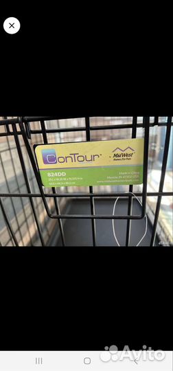 Вольер клетка для собаки