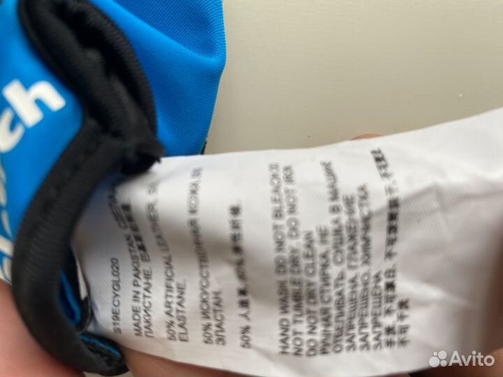 Перчатки велосипедные детские cyclotech