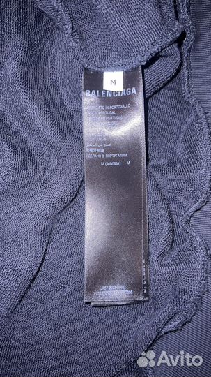 Balenciaga offshore zip